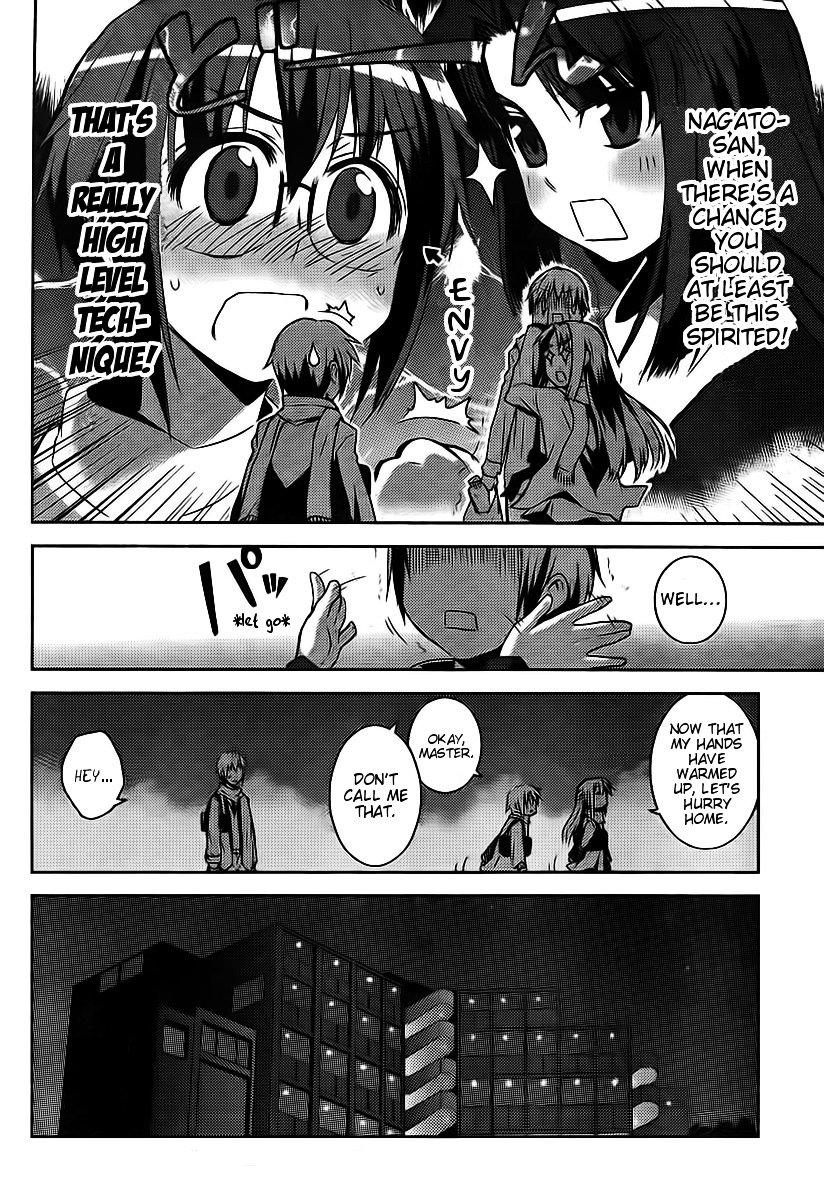 Nagato Yuki-Chan No Shoushitsu Chapter 2 #4