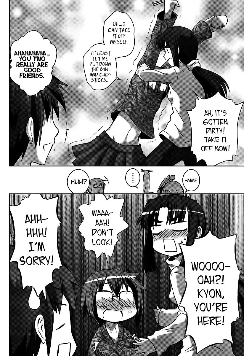 Nagato Yuki-Chan No Shoushitsu Chapter 2 #8