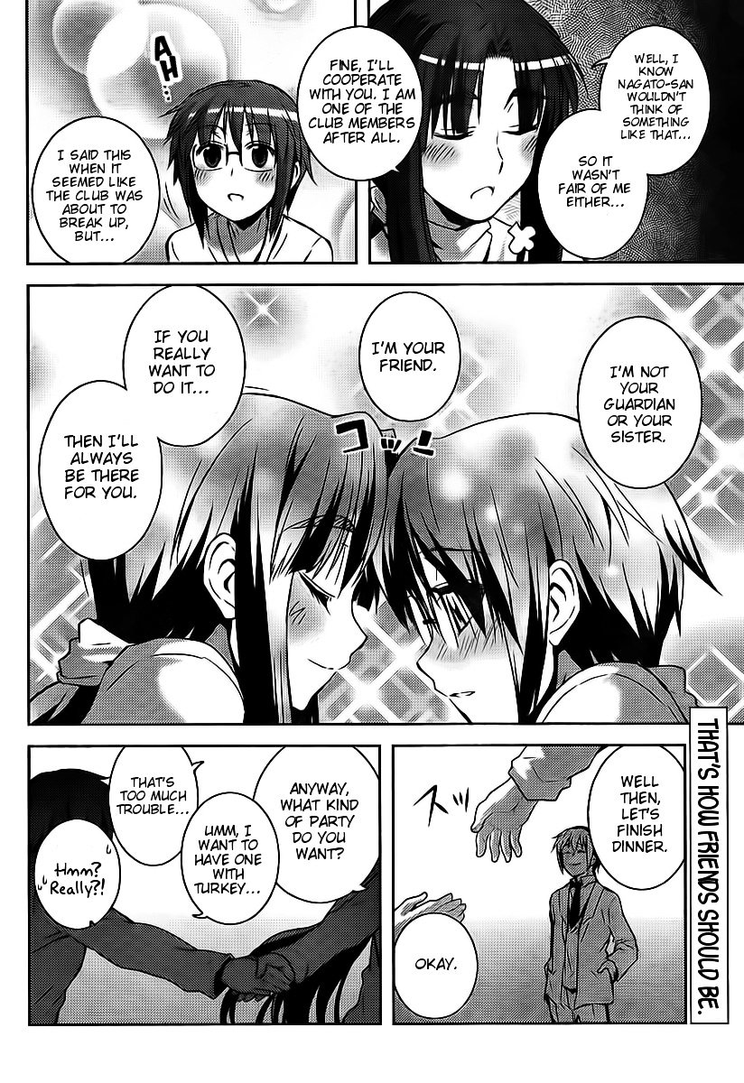 Nagato Yuki-Chan No Shoushitsu Chapter 2 #16