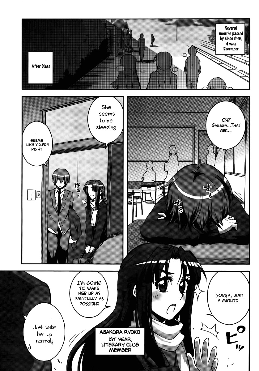 Nagato Yuki-Chan No Shoushitsu Chapter 1 #3