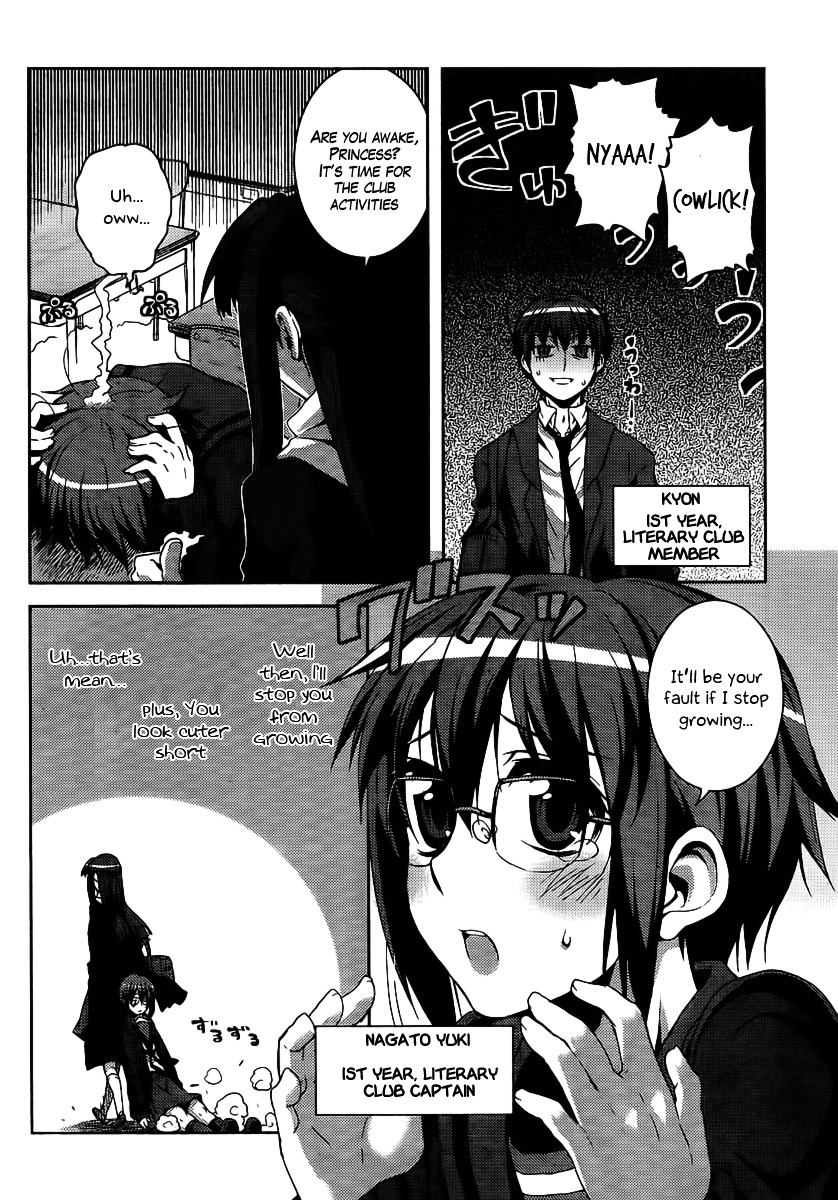 Nagato Yuki-Chan No Shoushitsu Chapter 1 #4