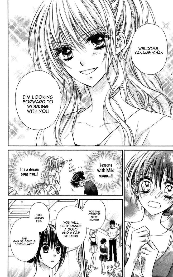 Kaname Etoile Chapter 2 #9