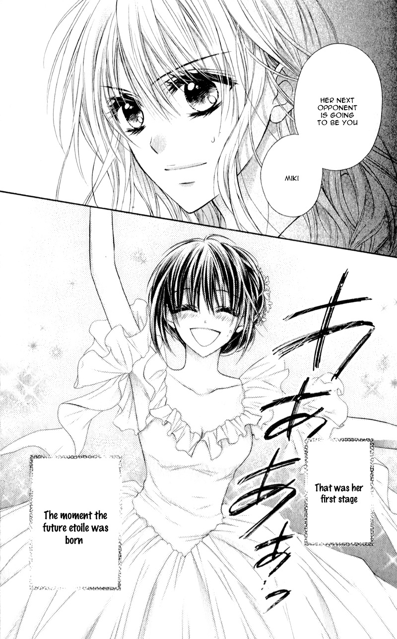 Kaname Etoile Chapter 1 #47