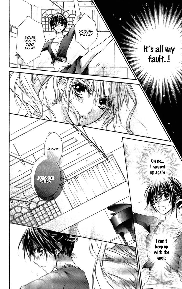 Kaname Etoile Chapter 2 #17