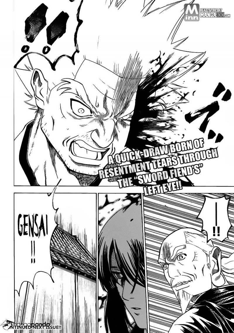 Gamaran Chapter 169 #18