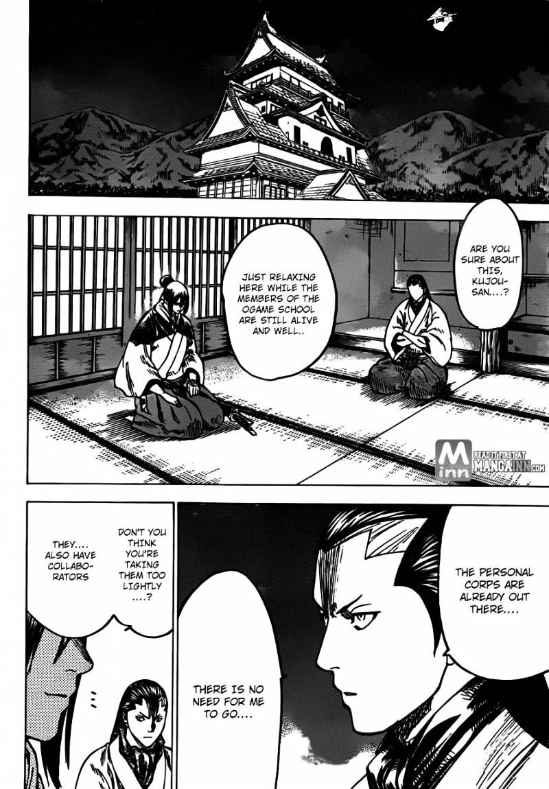 Gamaran Chapter 166 #13