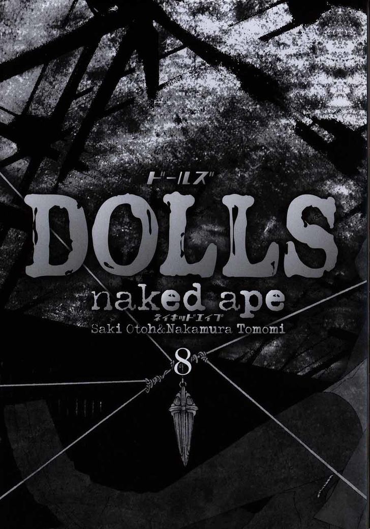 Dolls Chapter 50 #3