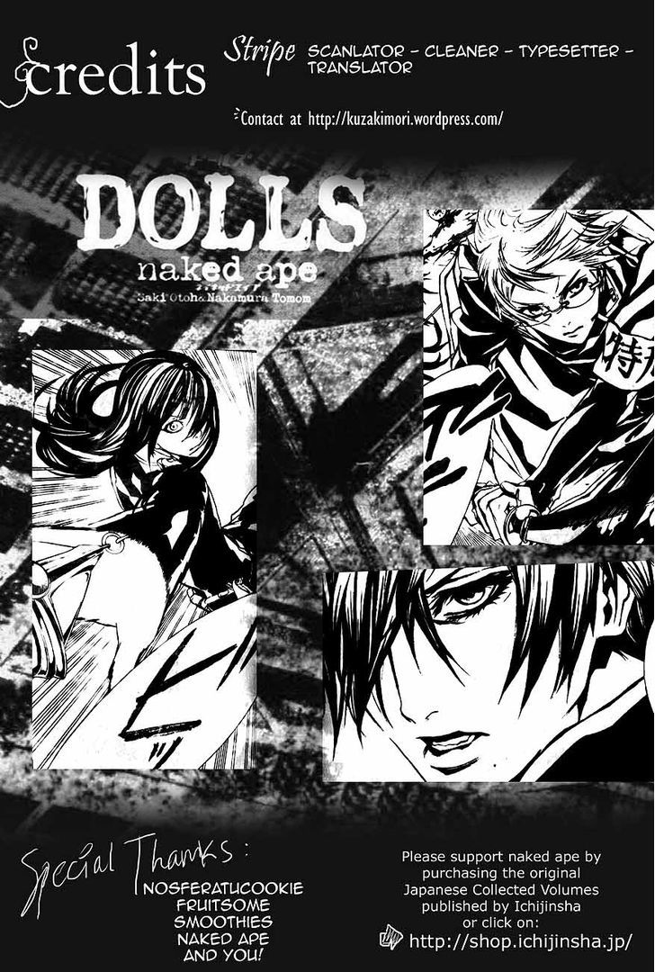 Dolls Chapter 49 #16
