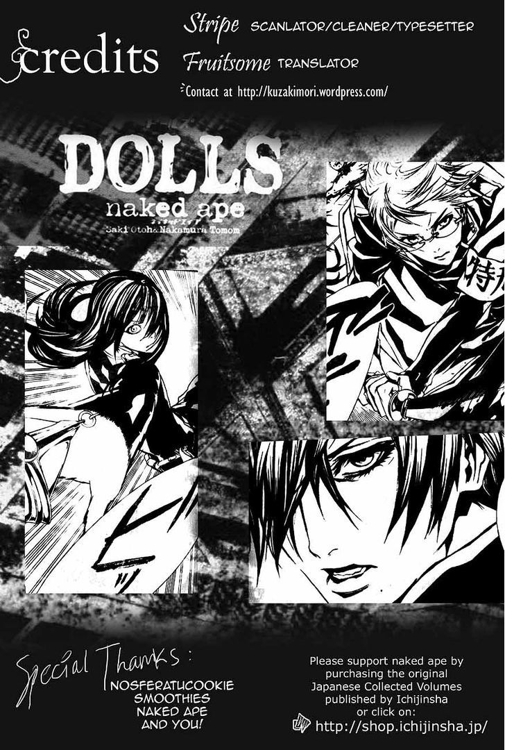 Dolls Chapter 49.5 #11
