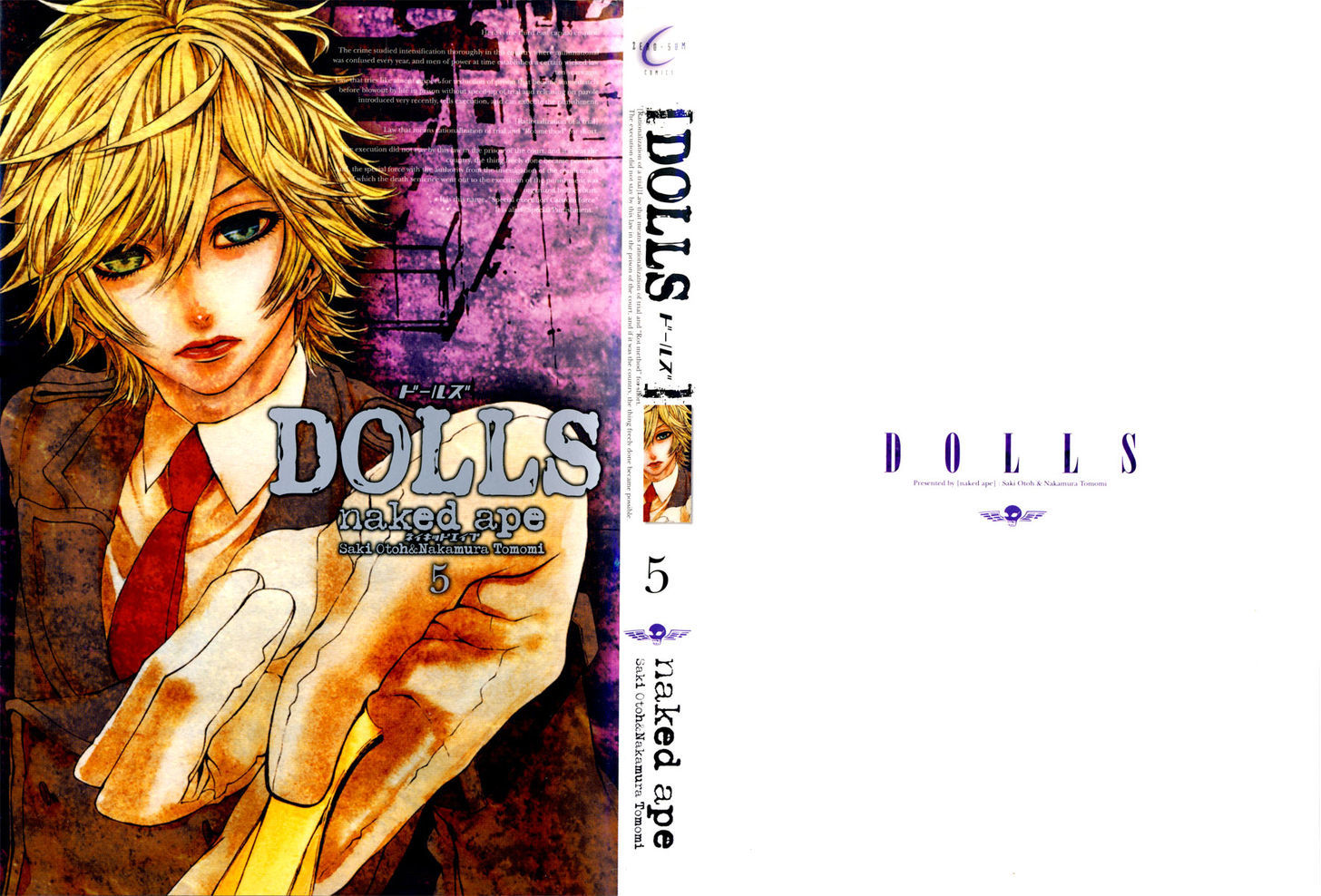 Dolls Chapter 26 #1