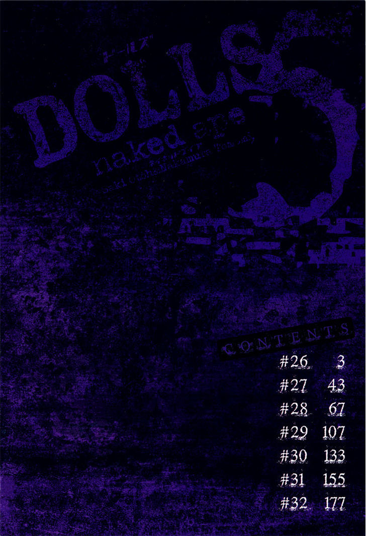 Dolls Chapter 26 #4