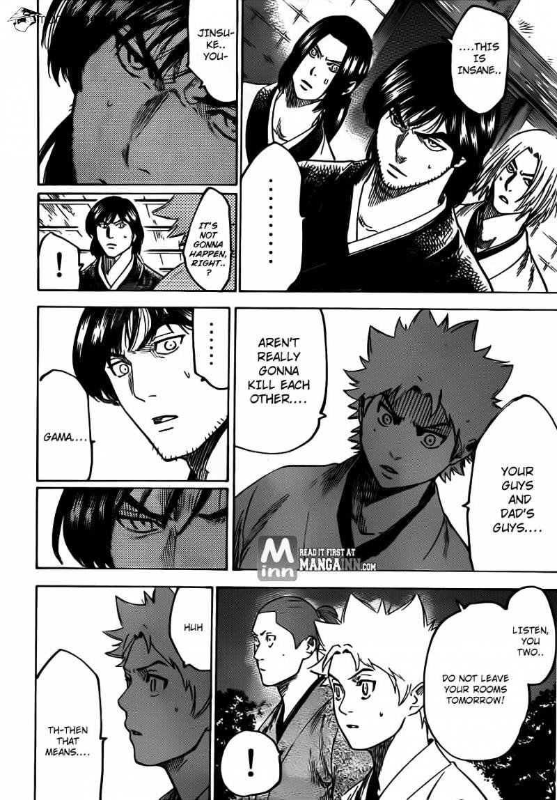 Gamaran Chapter 159 #6