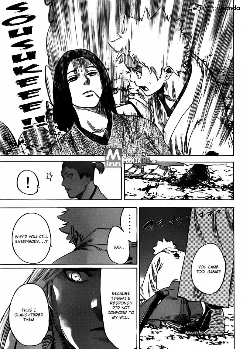 Gamaran Chapter 159 #18