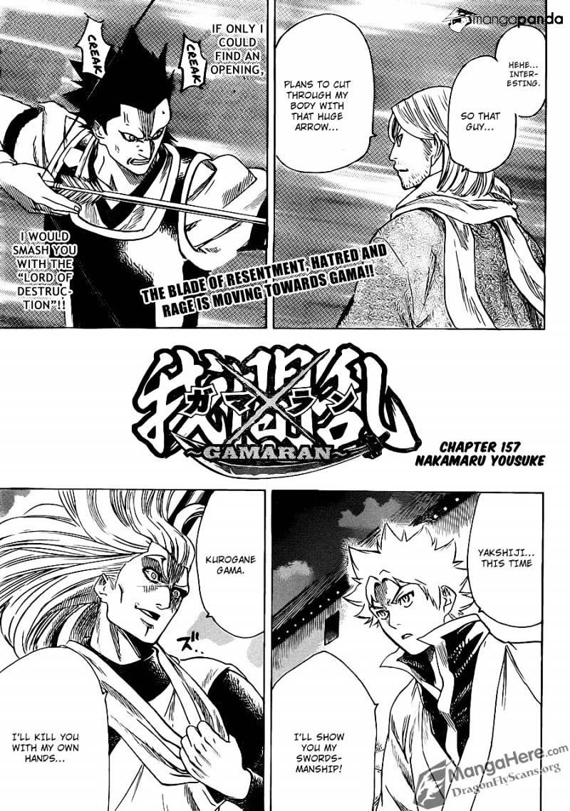 Gamaran Chapter 157 #1