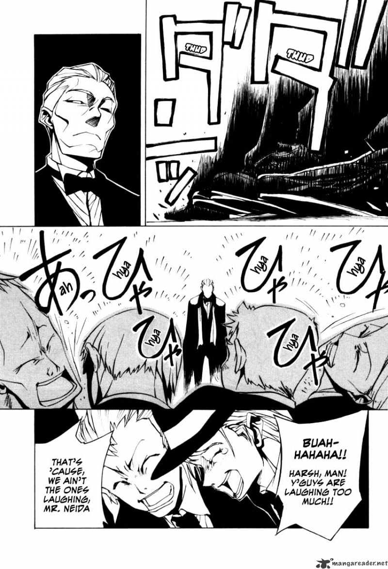 Baccano! Chapter 2 #6