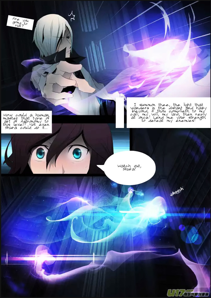 Phantasy Horizon Chapter 0 #8