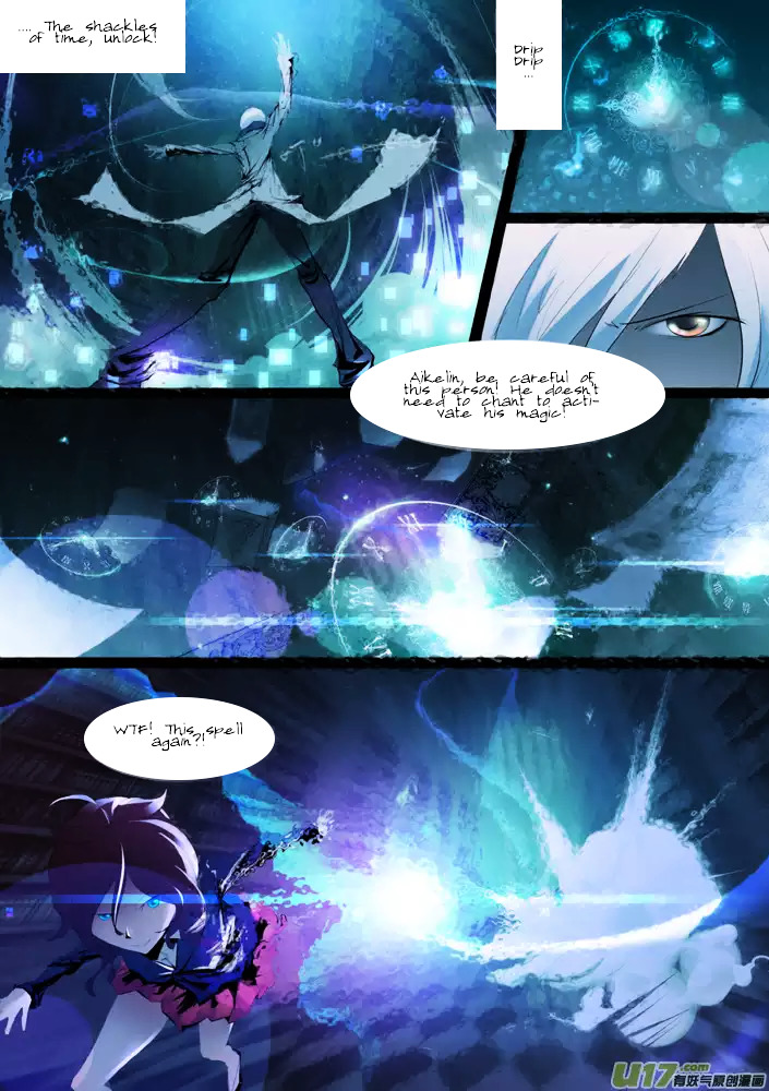 Phantasy Horizon Chapter 0 #11