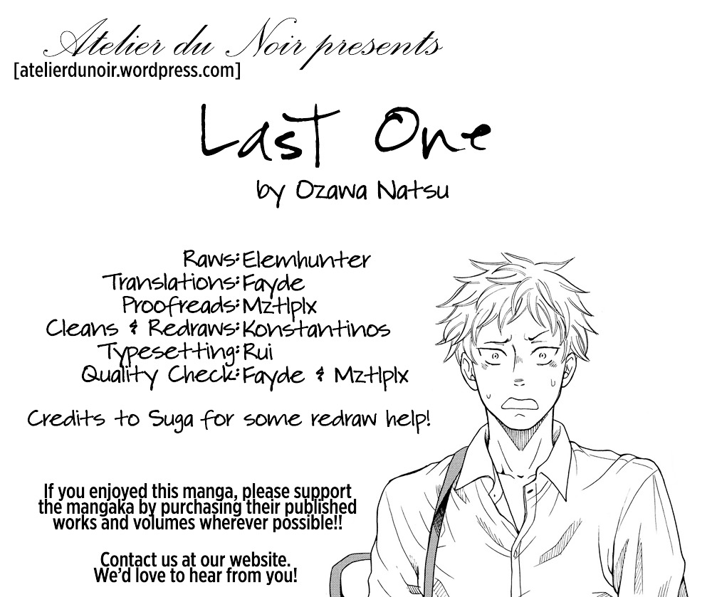 Last One Chapter 0 #1