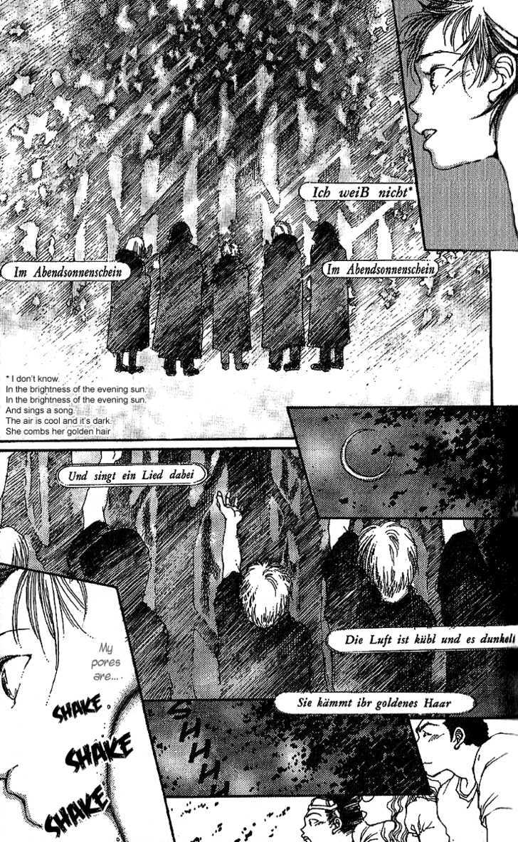 12 Kagetsu Chapter 1 #30