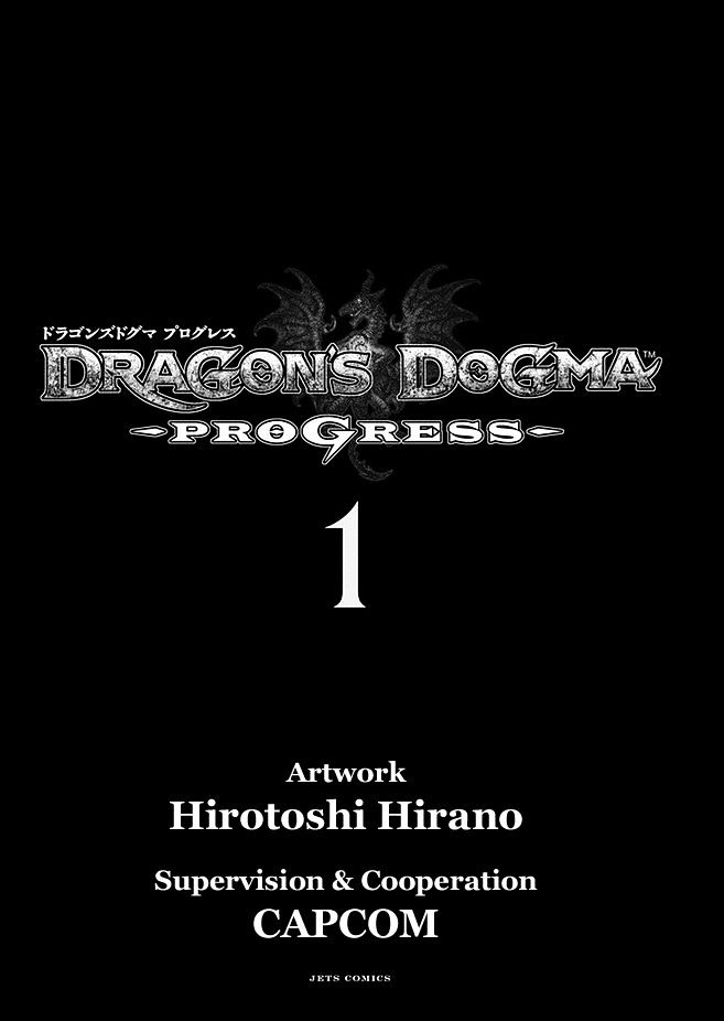 Dragon's Dogma - Progress Chapter 1 #2