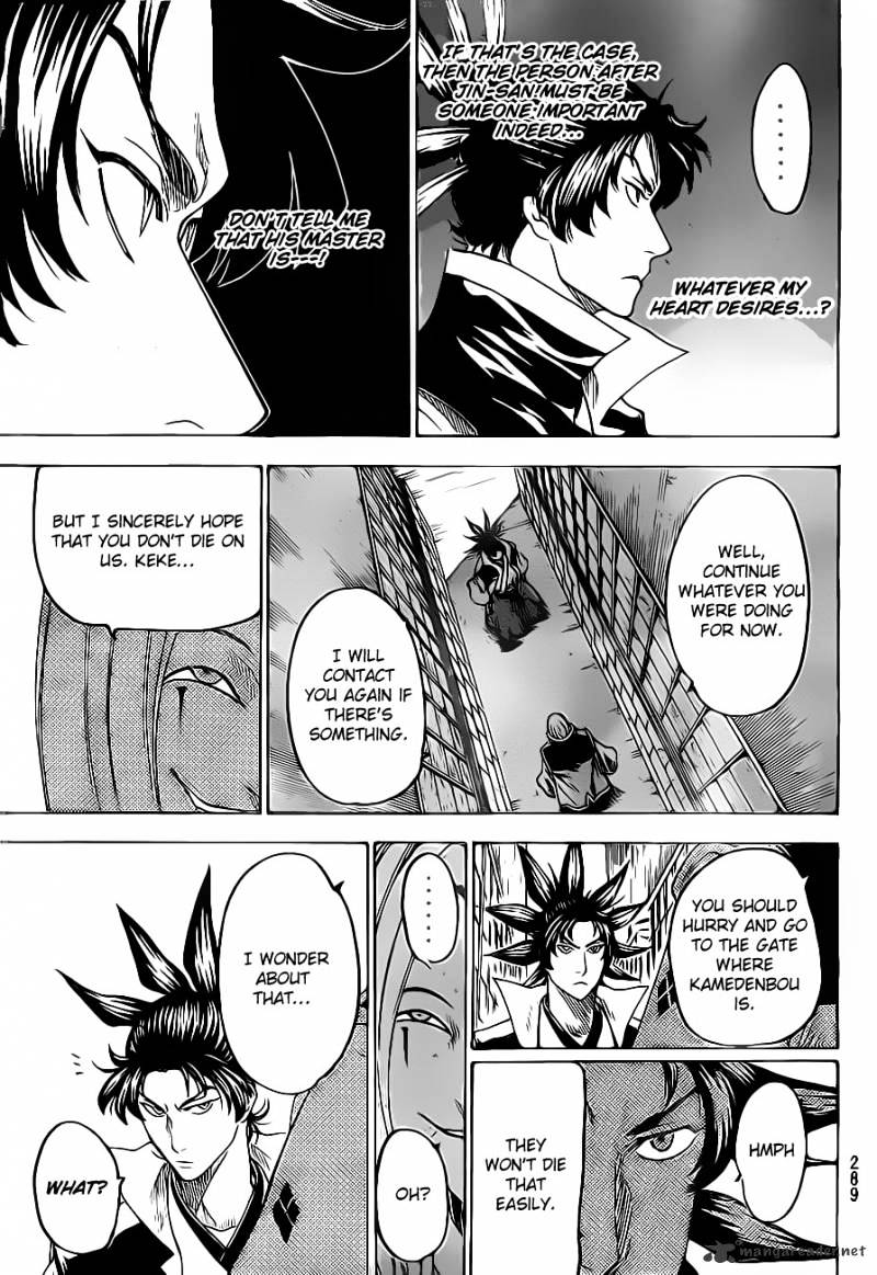 Gamaran Chapter 130 #3