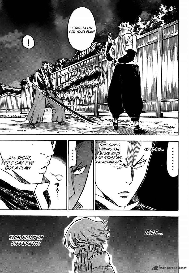 Gamaran Chapter 124 #5