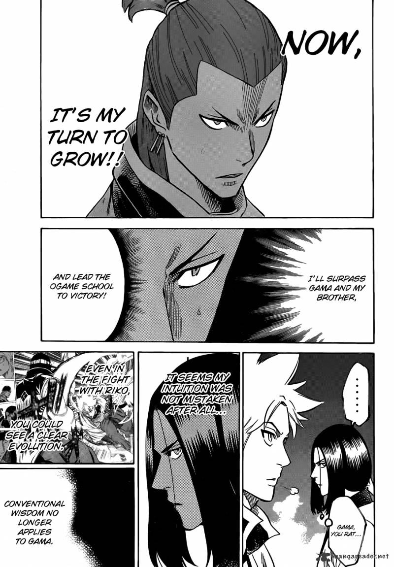 Gamaran Chapter 120 #17