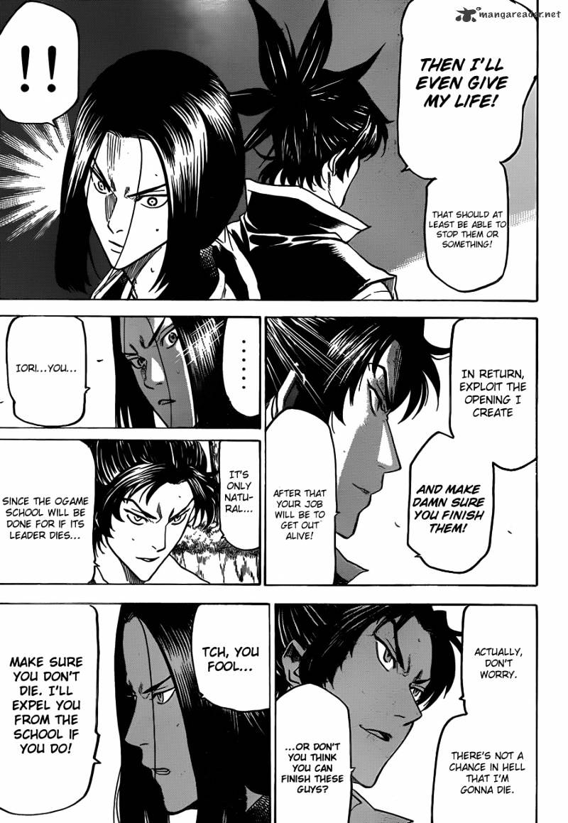 Gamaran Chapter 109 #9