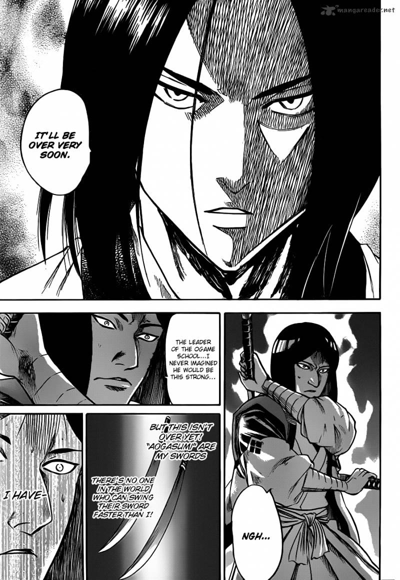 Gamaran Chapter 104 #12