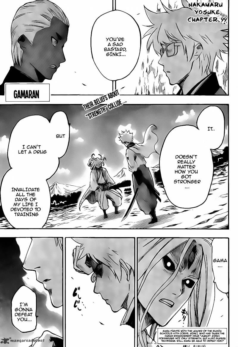 Gamaran Chapter 99 #1