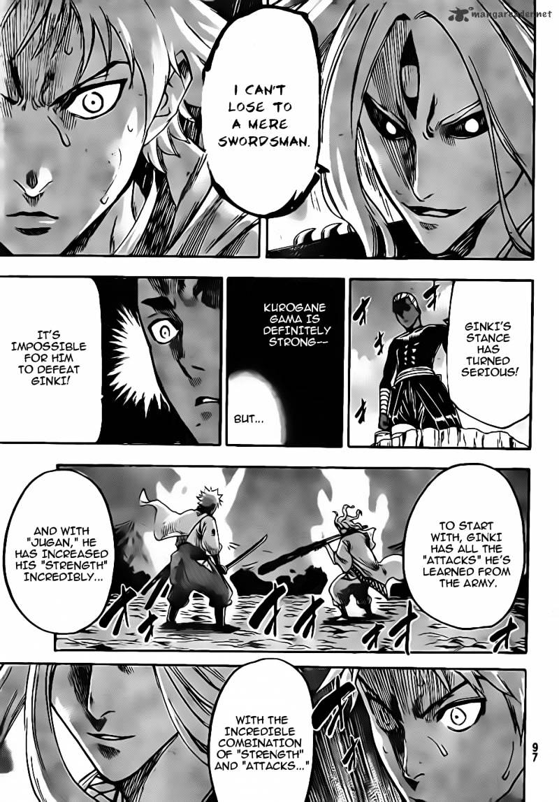 Gamaran Chapter 98 #3