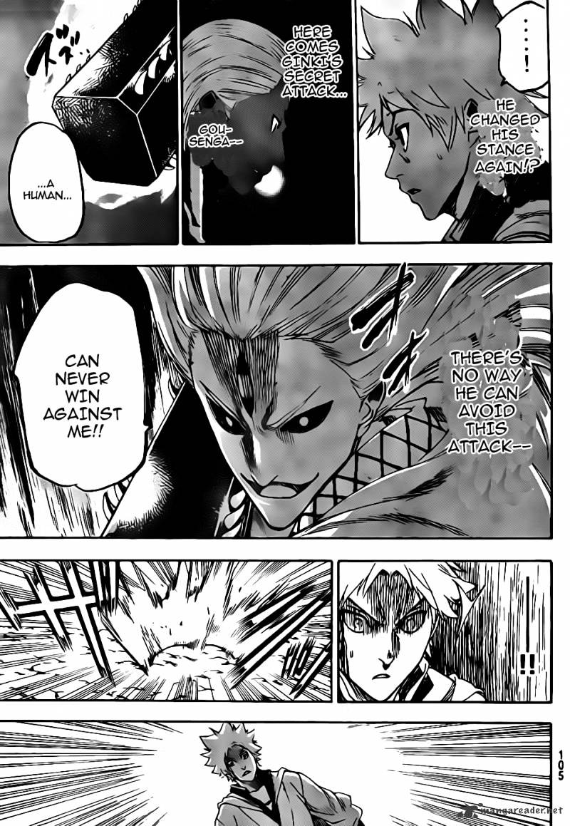 Gamaran Chapter 98 #11