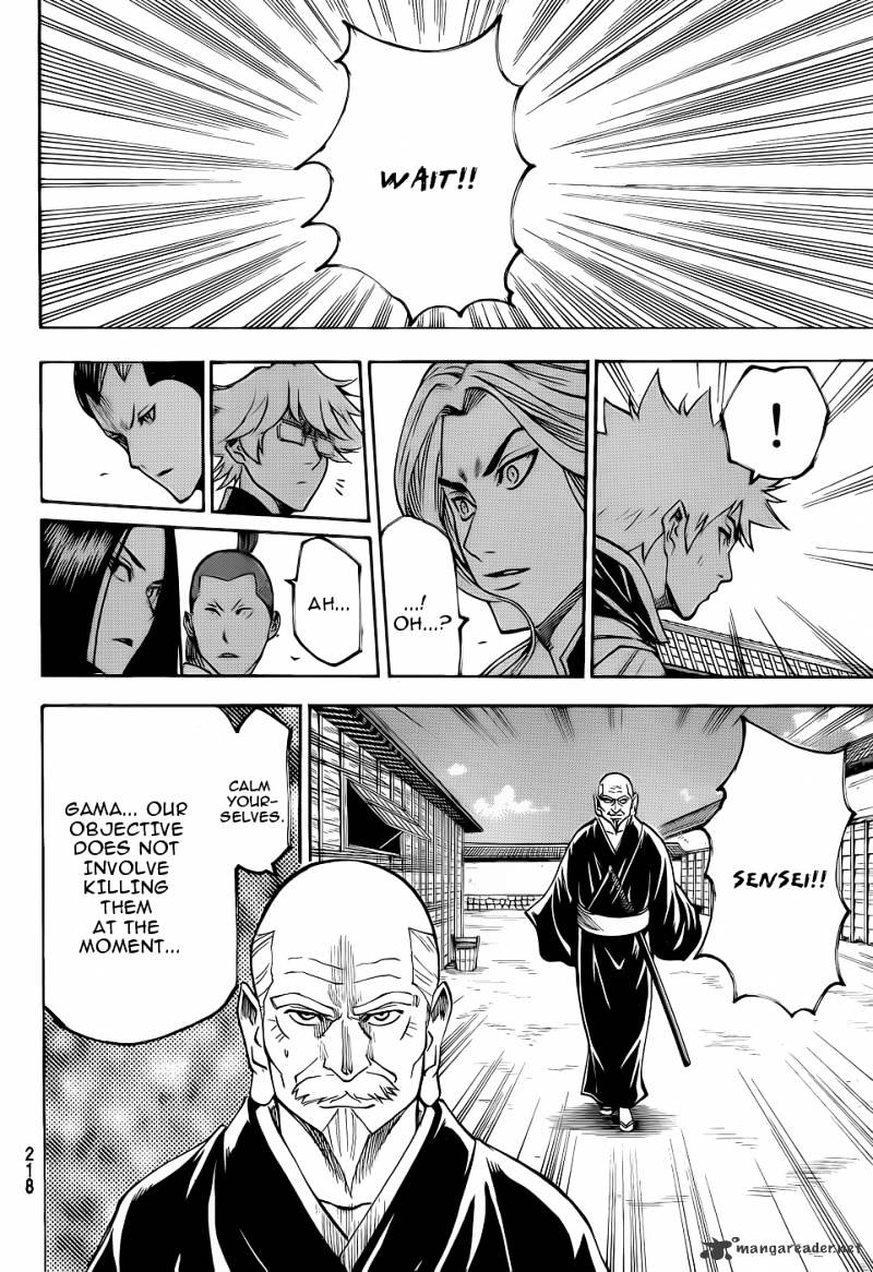 Gamaran Chapter 90 #16