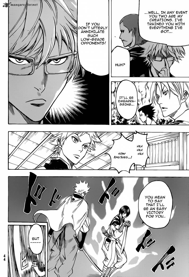 Gamaran Chapter 86 #6