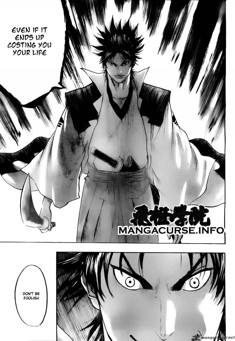 Gamaran Chapter 74 #9