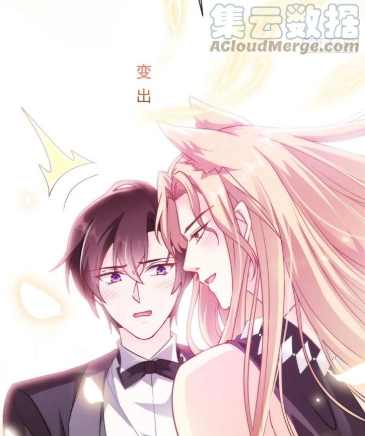 Devil's Bride Chapter 88 #36