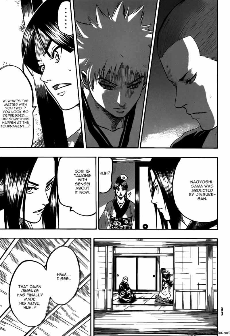 Gamaran Chapter 67 #16