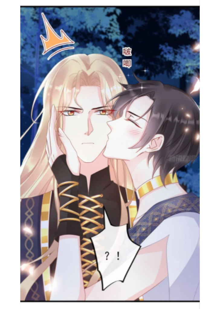 Devil's Bride Chapter 52 #22