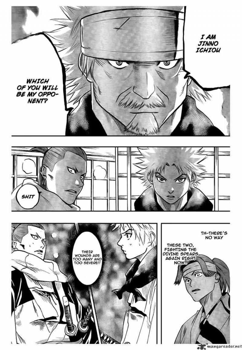 Gamaran Chapter 55 #19