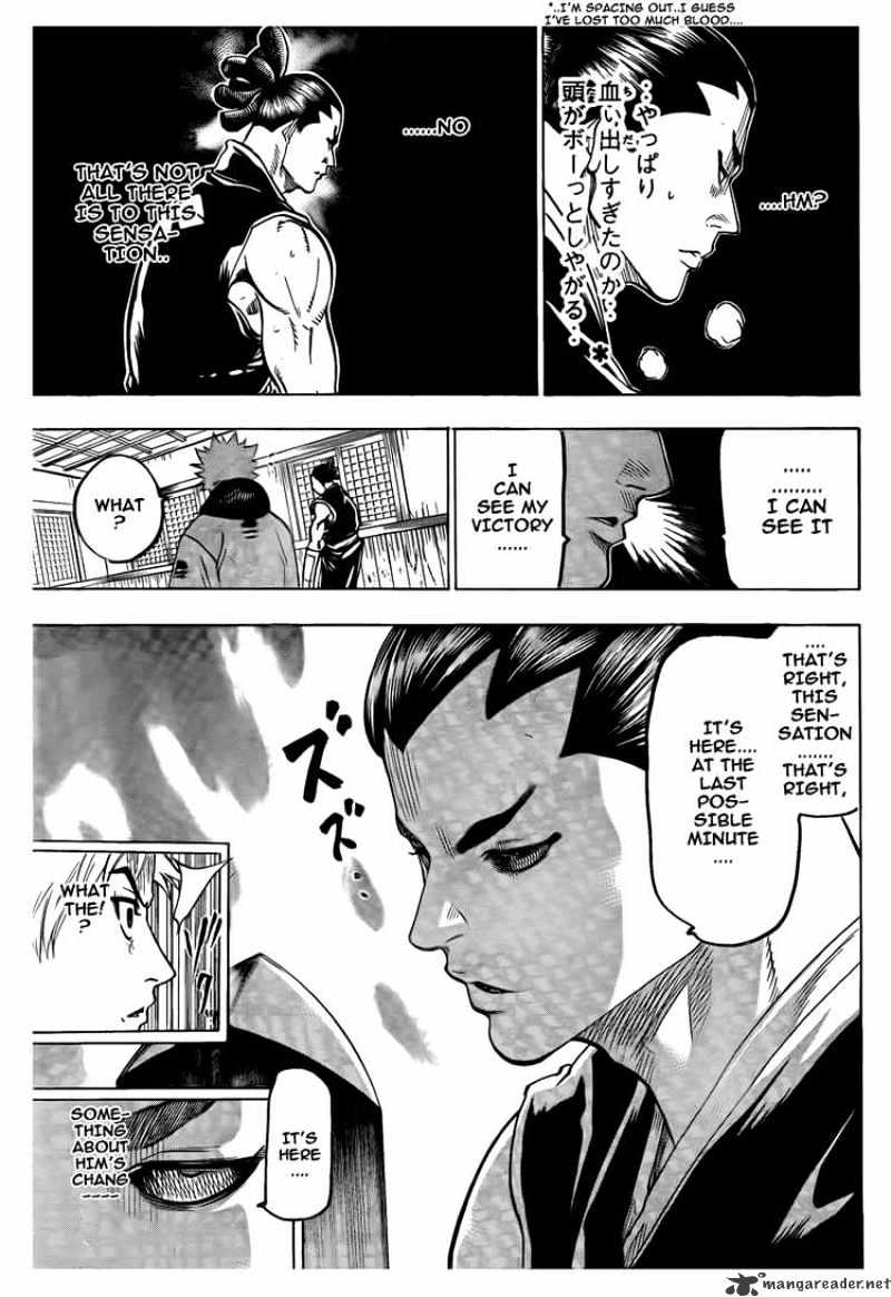 Gamaran Chapter 49 #5