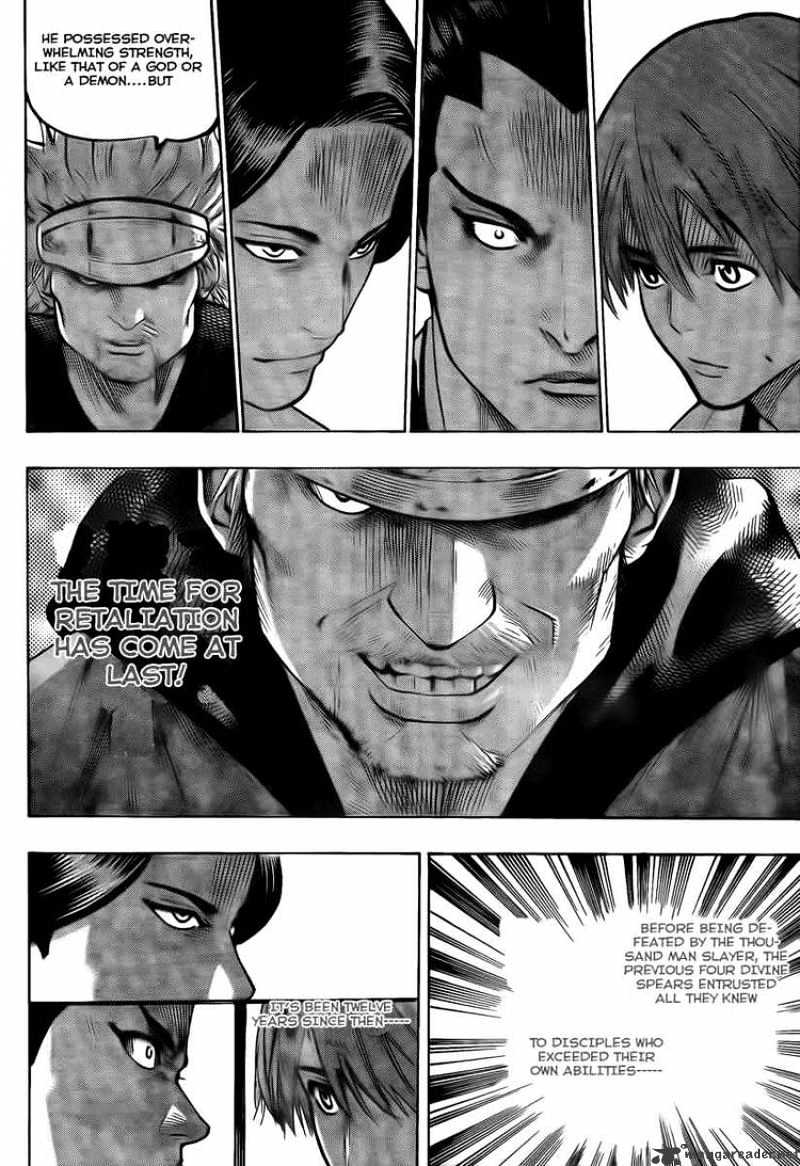 Gamaran Chapter 44 #9