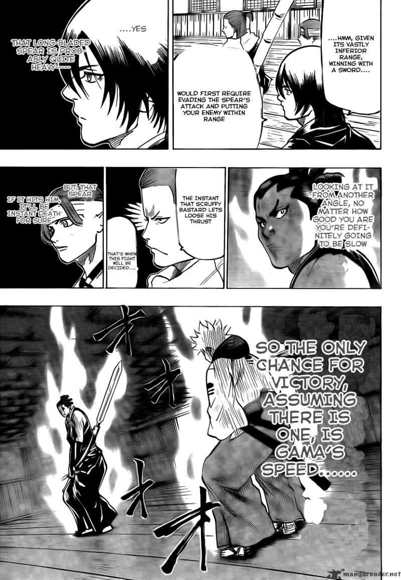 Gamaran Chapter 45 #4