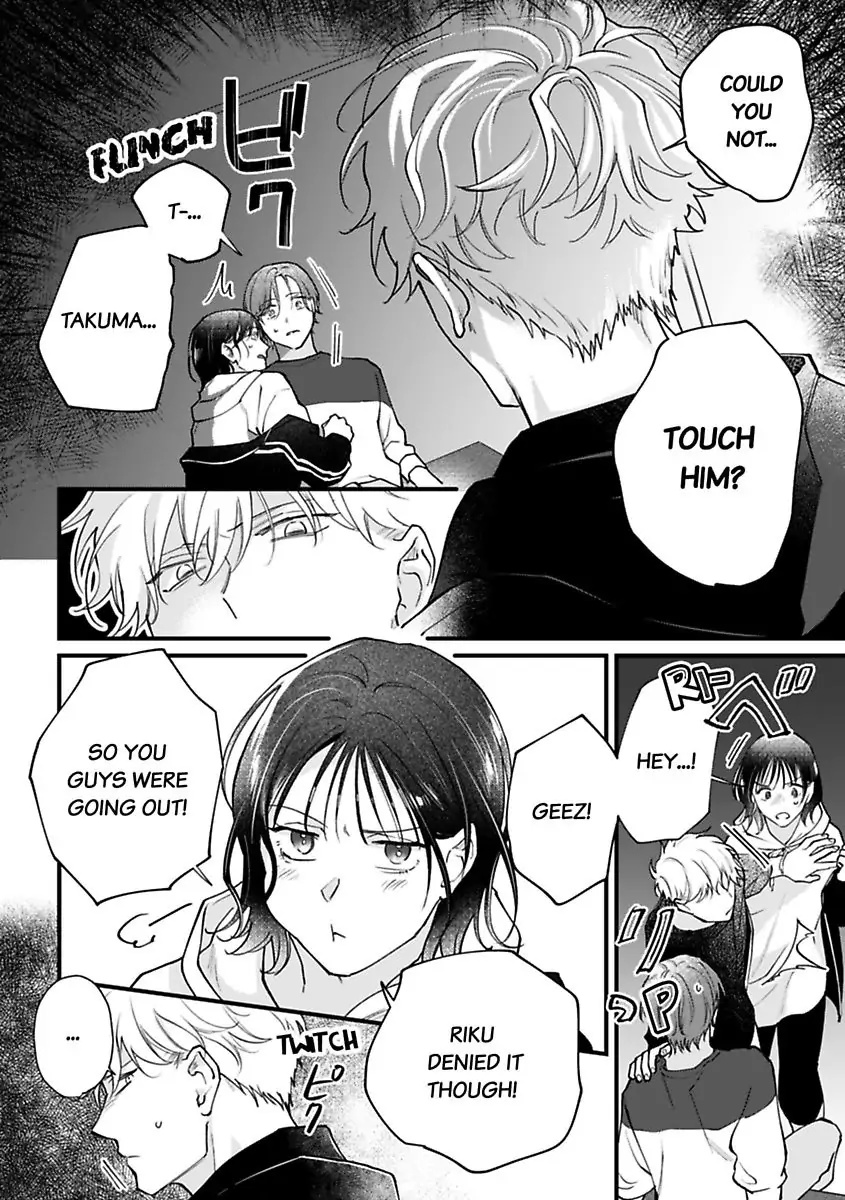 Itte Owarina Wakeganai Chapter 7 #6