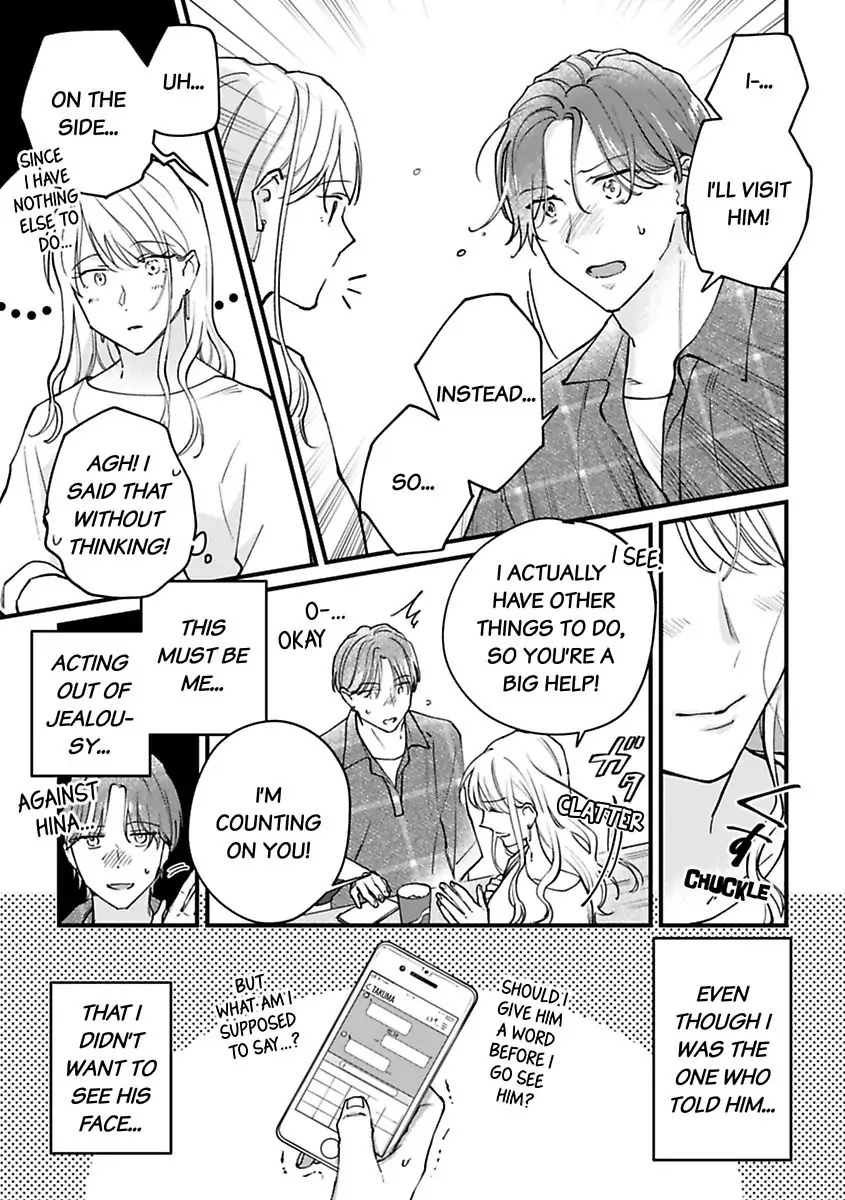 Itte Owarina Wakeganai Chapter 5 #5