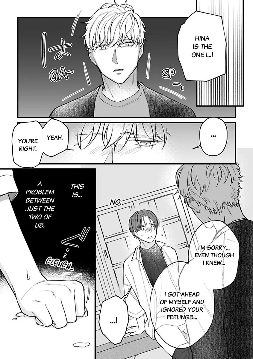 Itte Owarina Wakeganai Chapter 4 #17