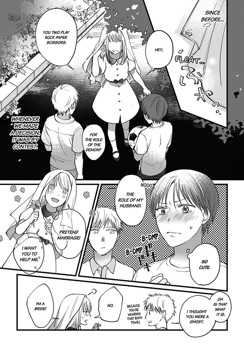 Itte Owarina Wakeganai Chapter 1 #3