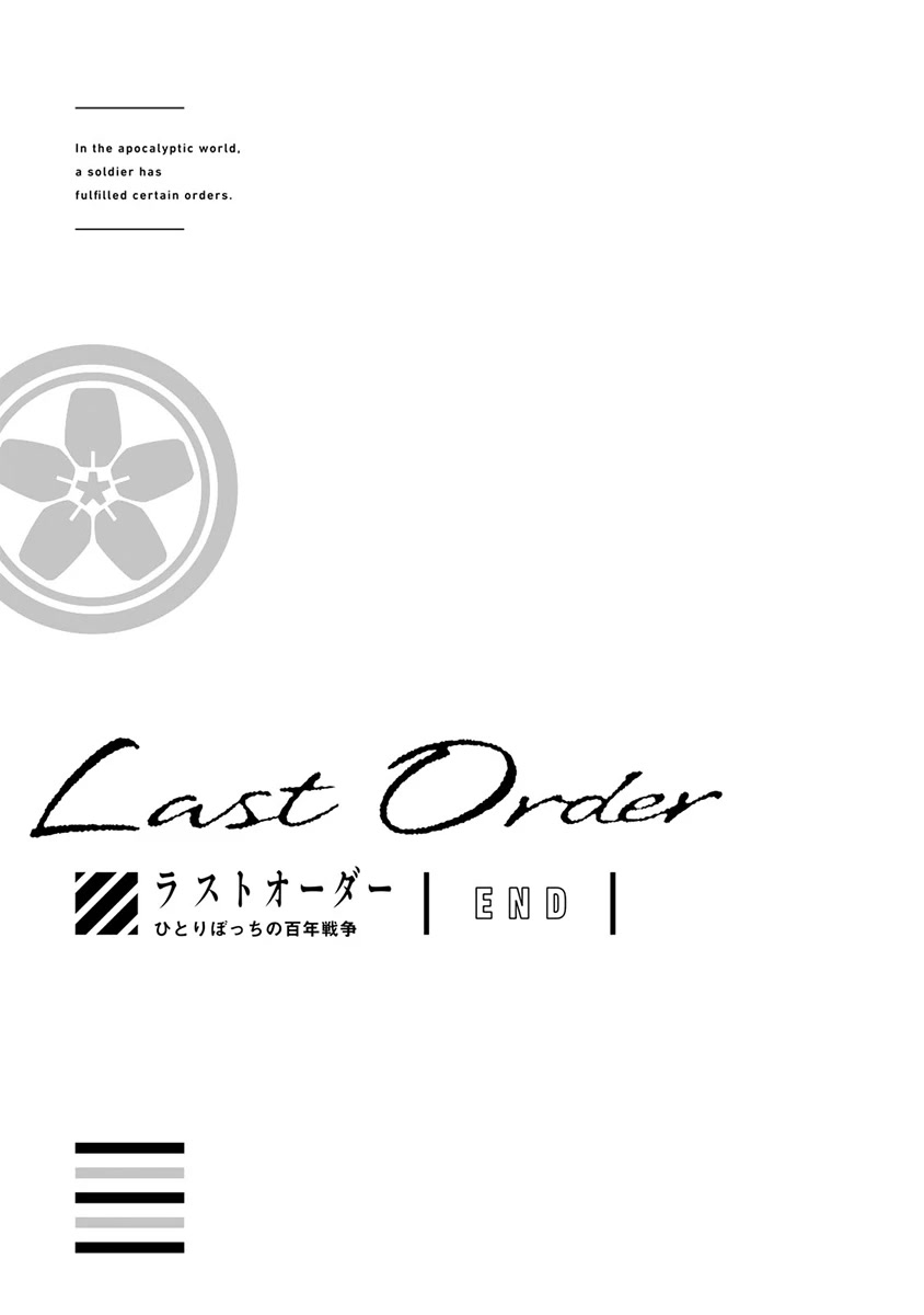 Last Order: Hitori Bocchi No Hyakunen Sensou Chapter 16 #44