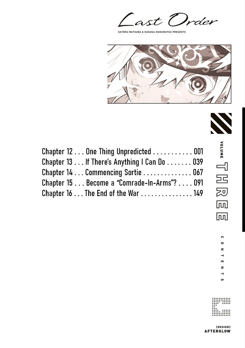 Last Order: Hitori Bocchi No Hyakunen Sensou Chapter 12 #2