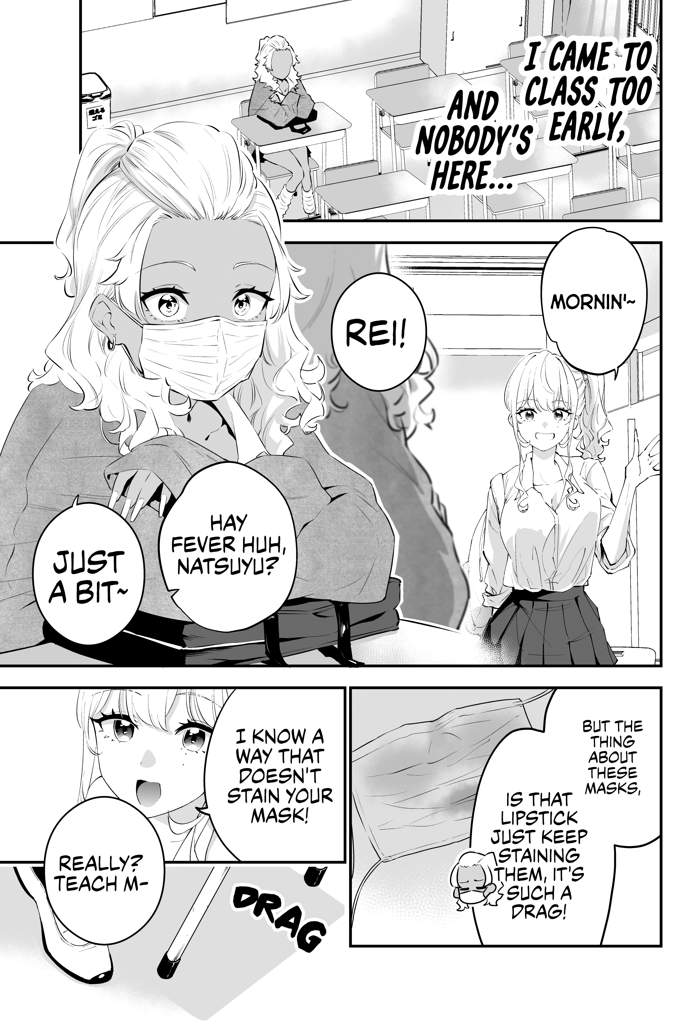 Temptation Of Shiro Gal & Kuro Gal Chapter 33 #1