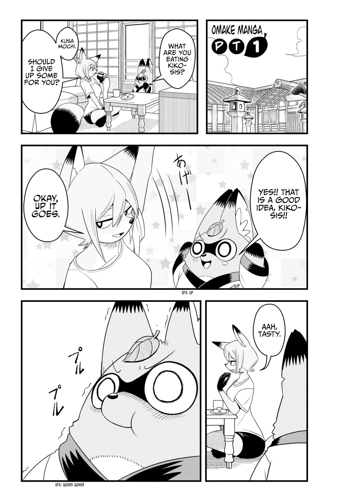 Tanukitsune No Gon Chapter 9.5 #1